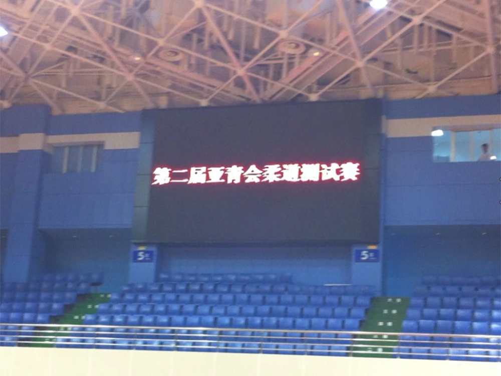 南京亞青會(huì)